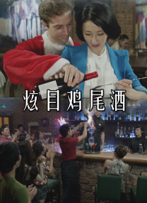 久久在线综合